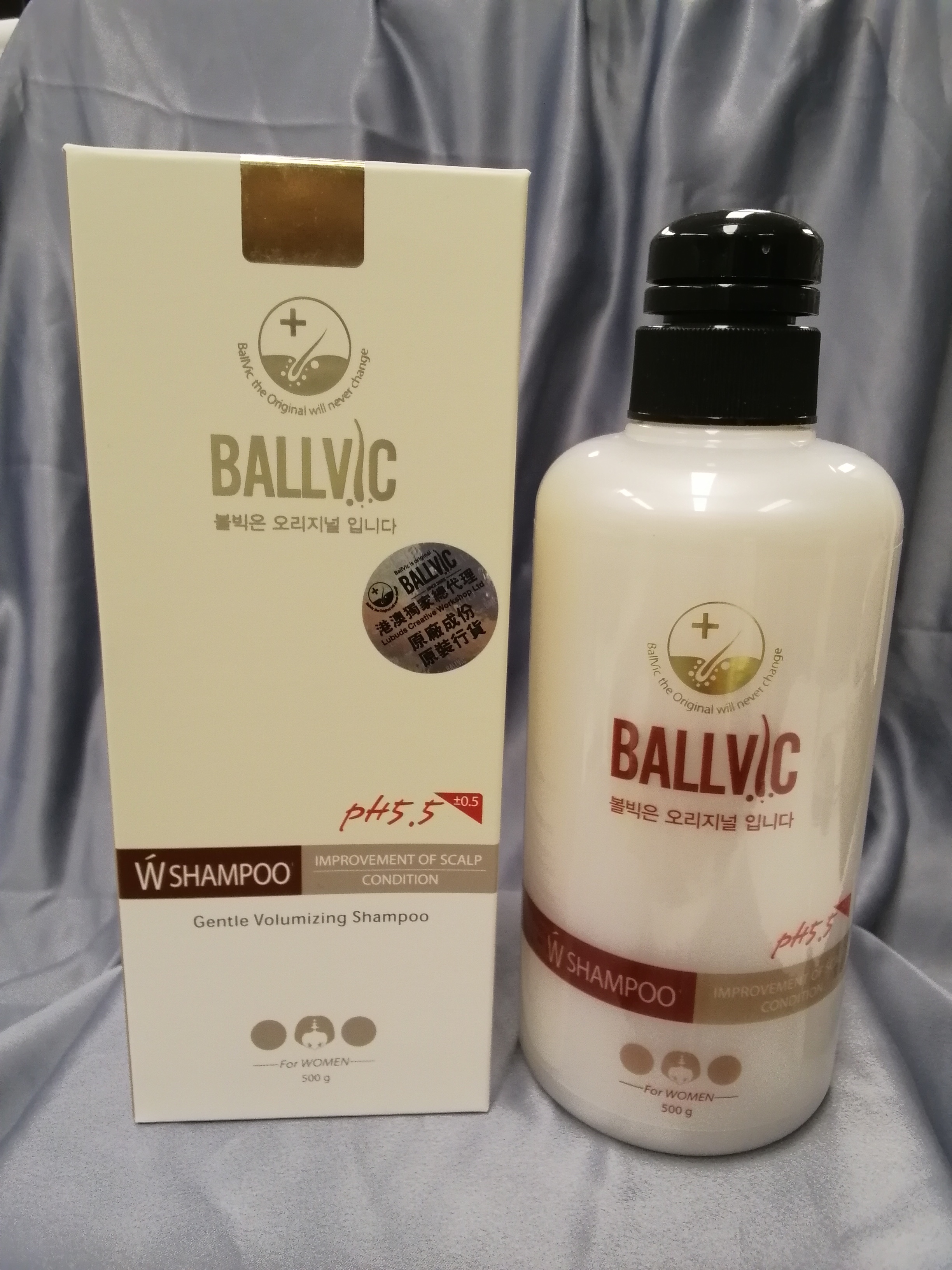 BallVic W Shampoo 雌性禿調控洗髮素